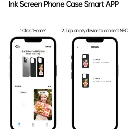 SmartInk Case